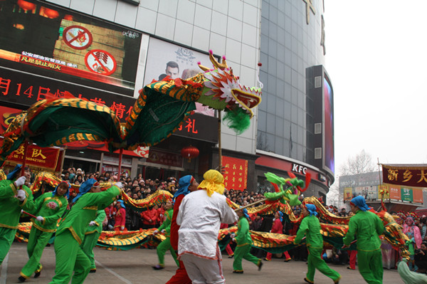 2014年元宵節(jié)文化廟會(huì)